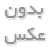 شستشوی دیگ بخار چگونه انجام میشود؟